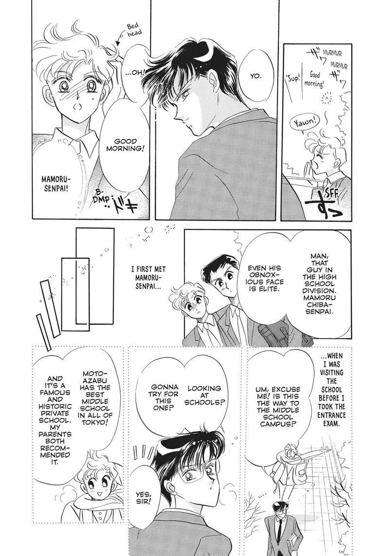 Bishoujo Senshi Sailor Moon Chapter 16 Page 23