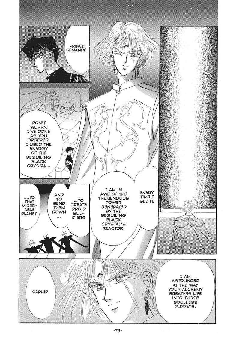 Bishoujo Senshi Sailor Moon Chapter 16 Page 27
