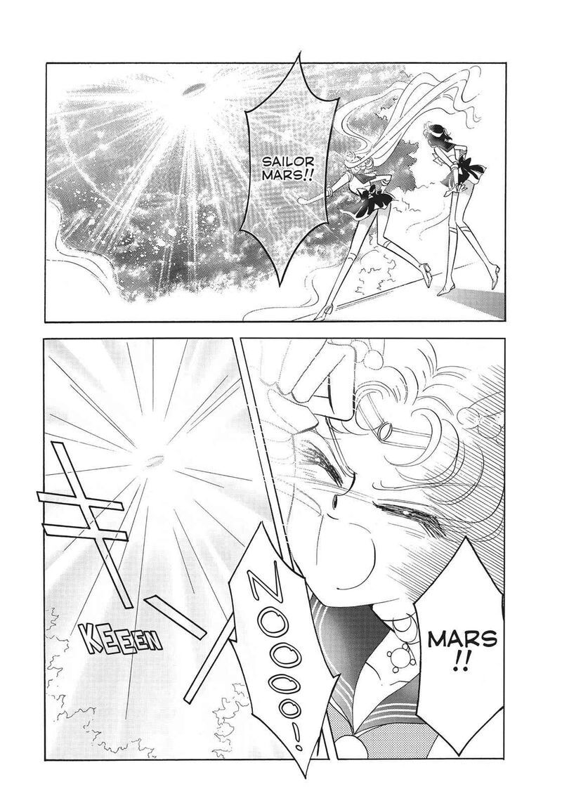 Bishoujo Senshi Sailor Moon Chapter 16 Page 3