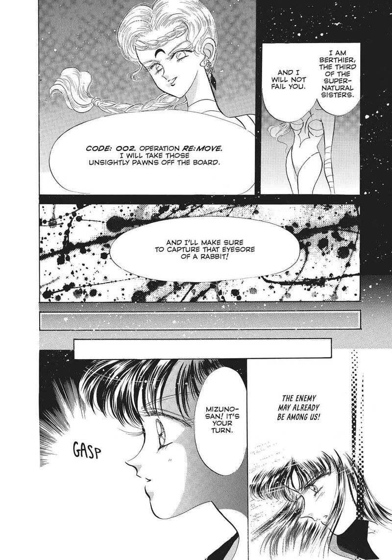 Bishoujo Senshi Sailor Moon Chapter 16 Page 30