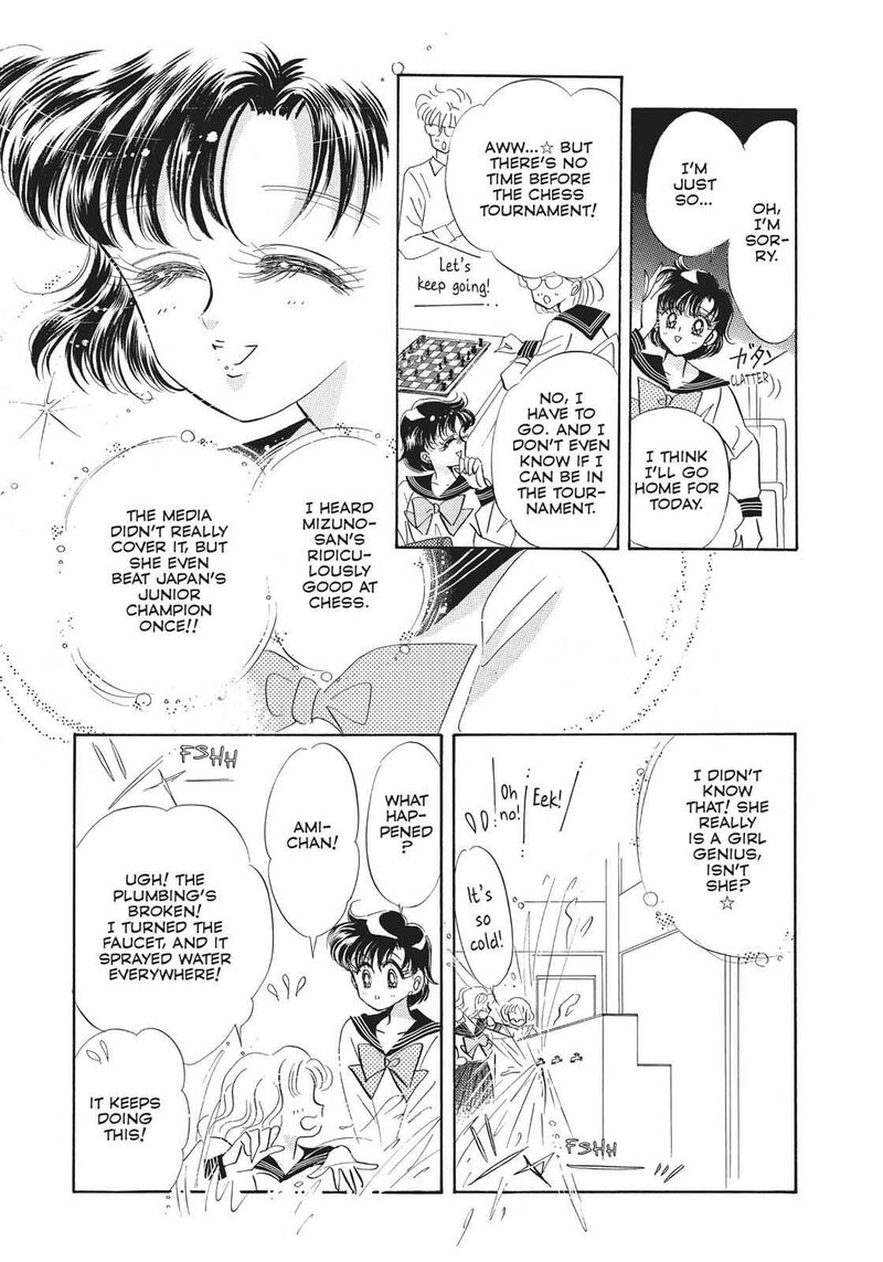 Bishoujo Senshi Sailor Moon Chapter 16 Page 31