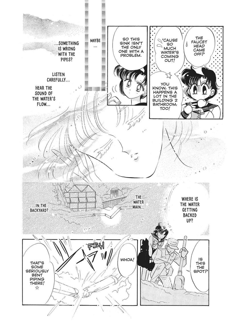 Bishoujo Senshi Sailor Moon Chapter 16 Page 32