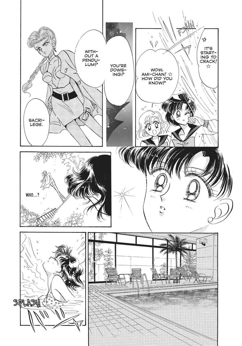 Bishoujo Senshi Sailor Moon Chapter 16 Page 33