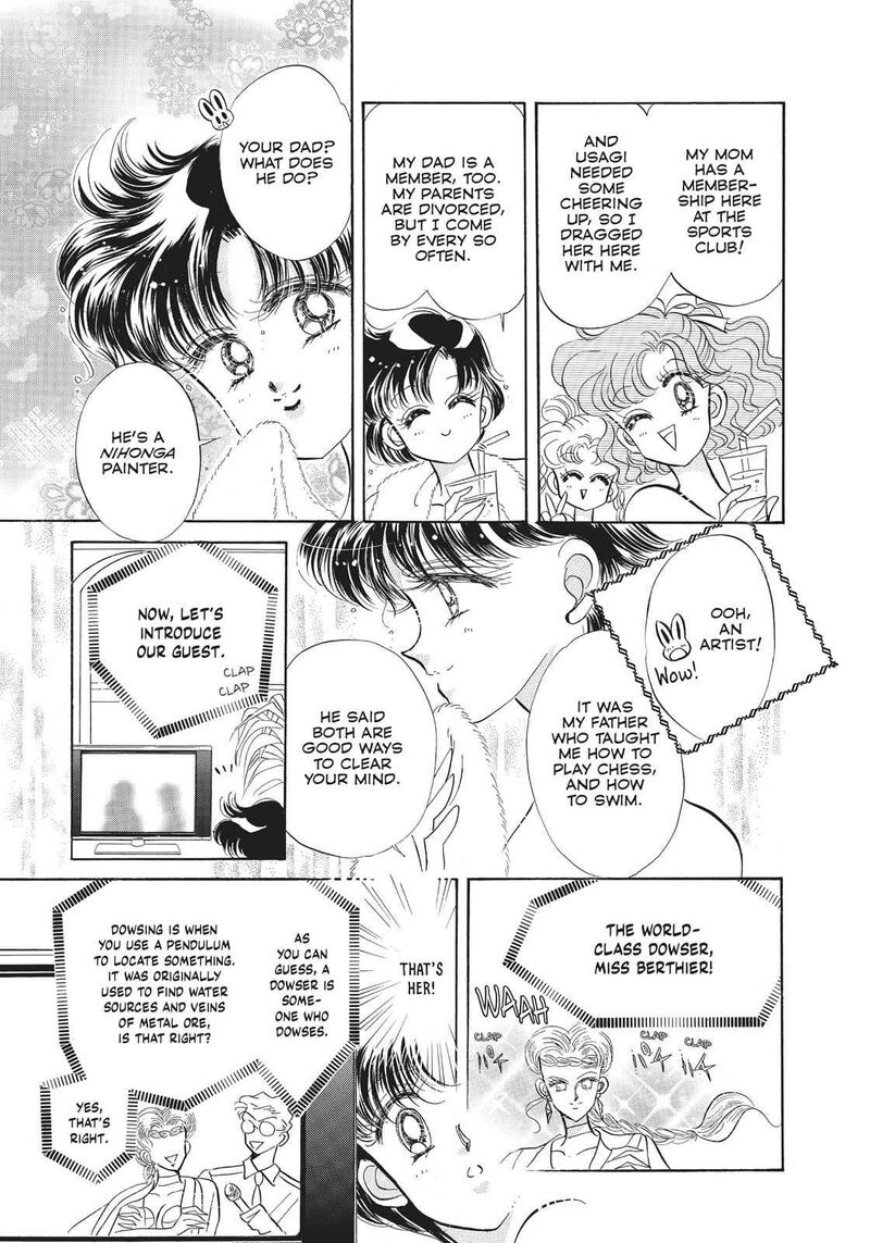 Bishoujo Senshi Sailor Moon Chapter 16 Page 35