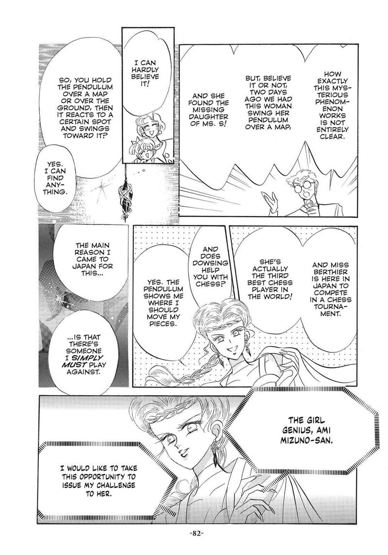 Bishoujo Senshi Sailor Moon Chapter 16 Page 36