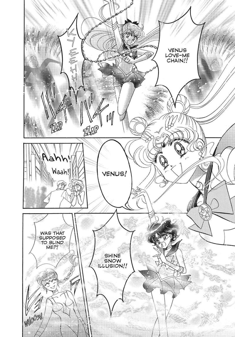 Bishoujo Senshi Sailor Moon Chapter 16 Page 42