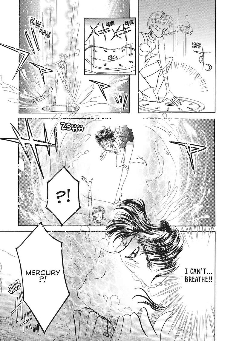 Bishoujo Senshi Sailor Moon Chapter 16 Page 43
