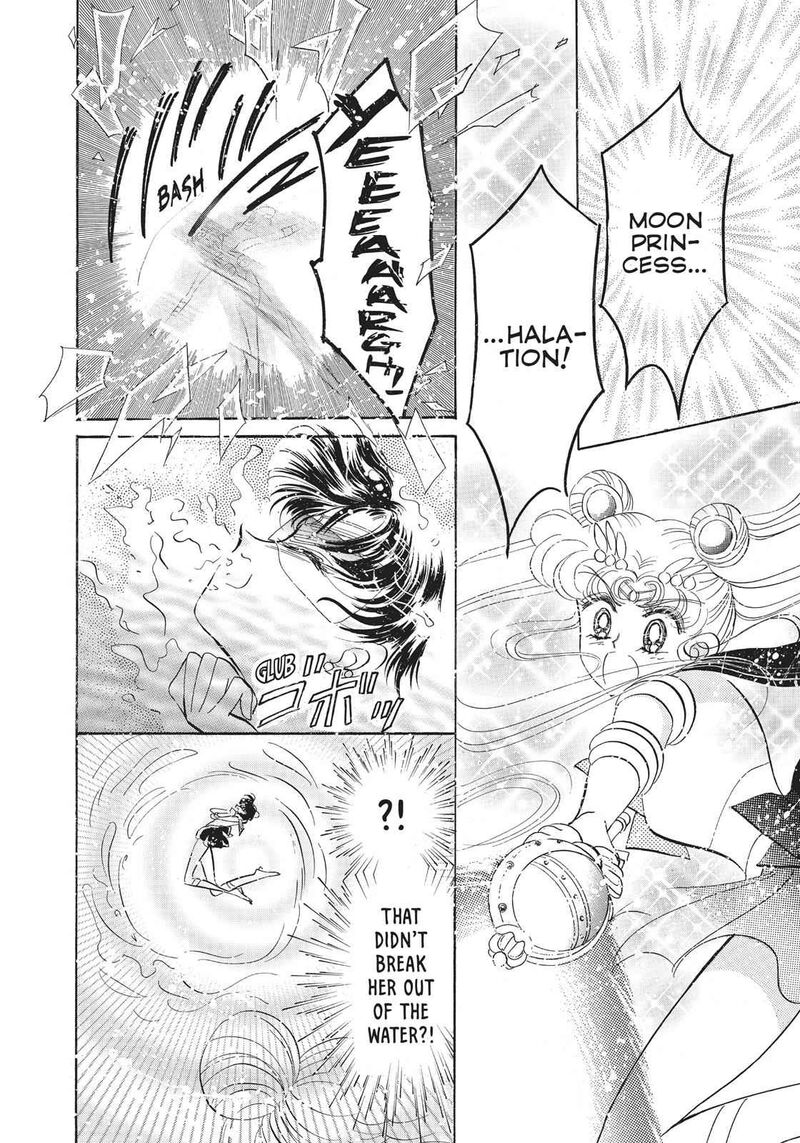 Bishoujo Senshi Sailor Moon Chapter 16 Page 44