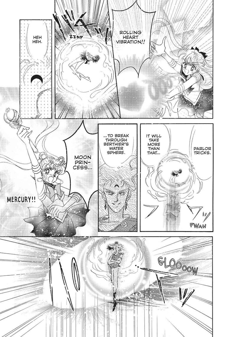 Bishoujo Senshi Sailor Moon Chapter 16 Page 45