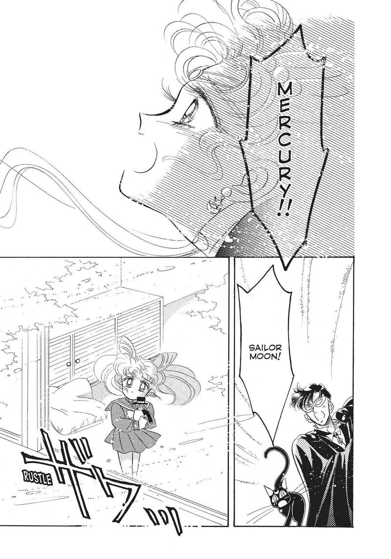 Bishoujo Senshi Sailor Moon Chapter 16 Page 47