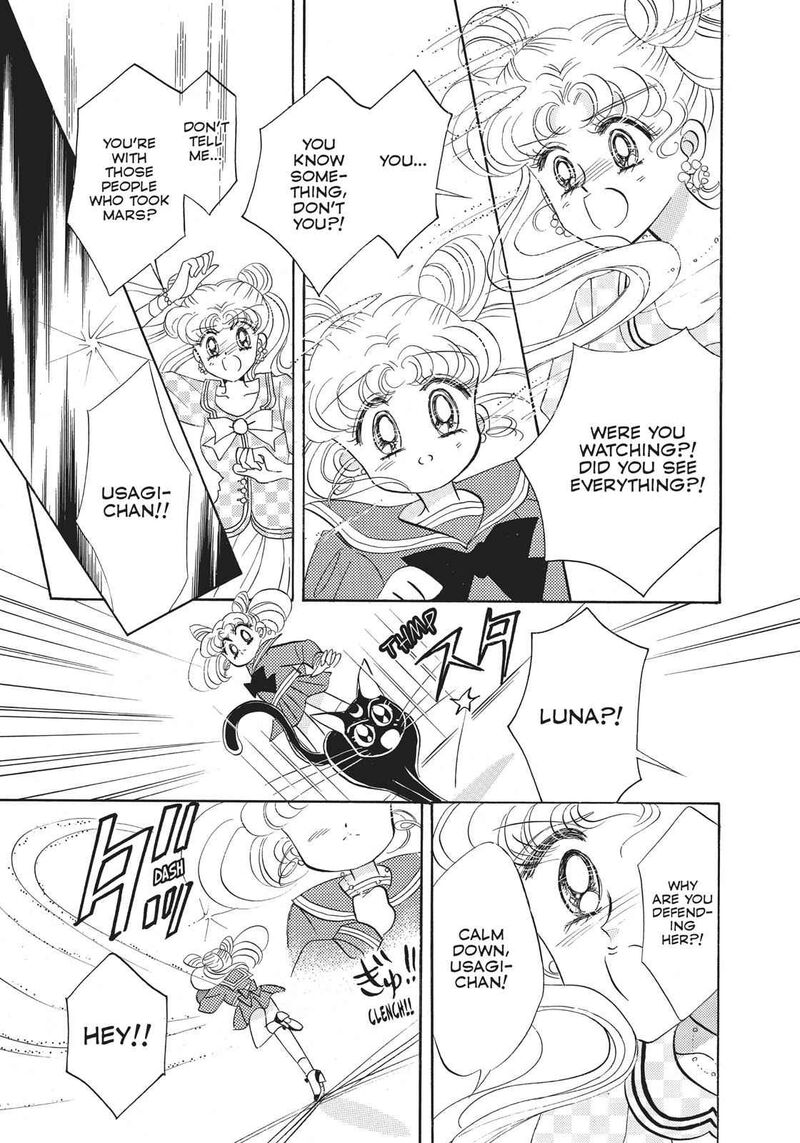 Bishoujo Senshi Sailor Moon Chapter 16 Page 5
