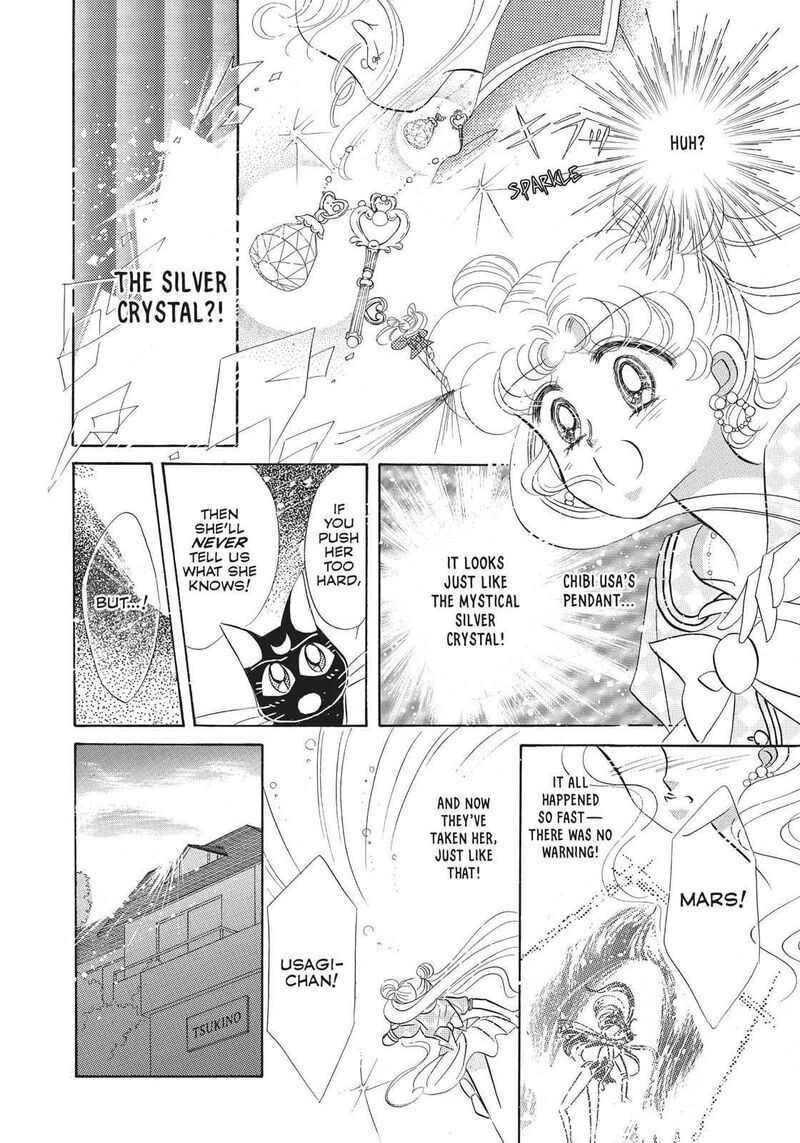 Bishoujo Senshi Sailor Moon Chapter 16 Page 6