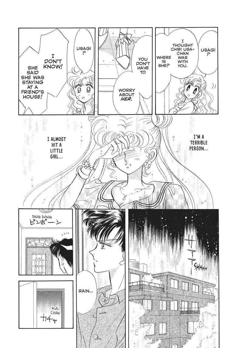 Bishoujo Senshi Sailor Moon Chapter 16 Page 7