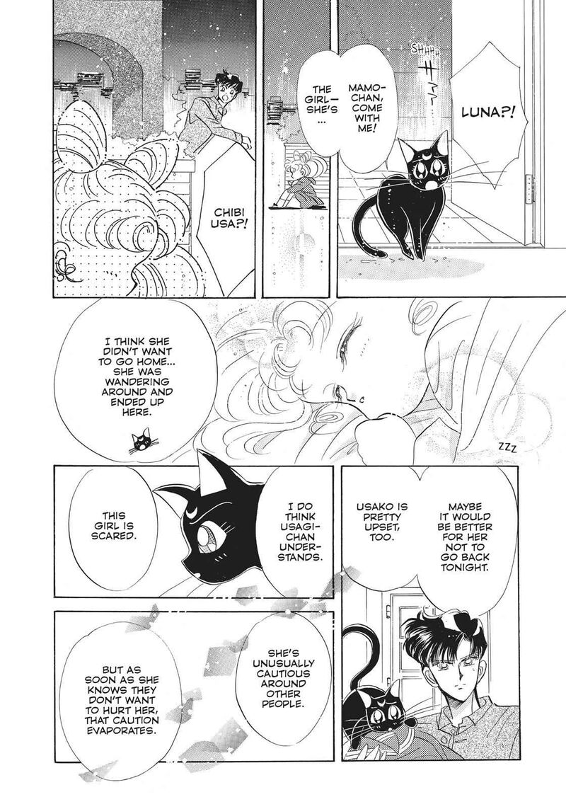 Bishoujo Senshi Sailor Moon Chapter 16 Page 8
