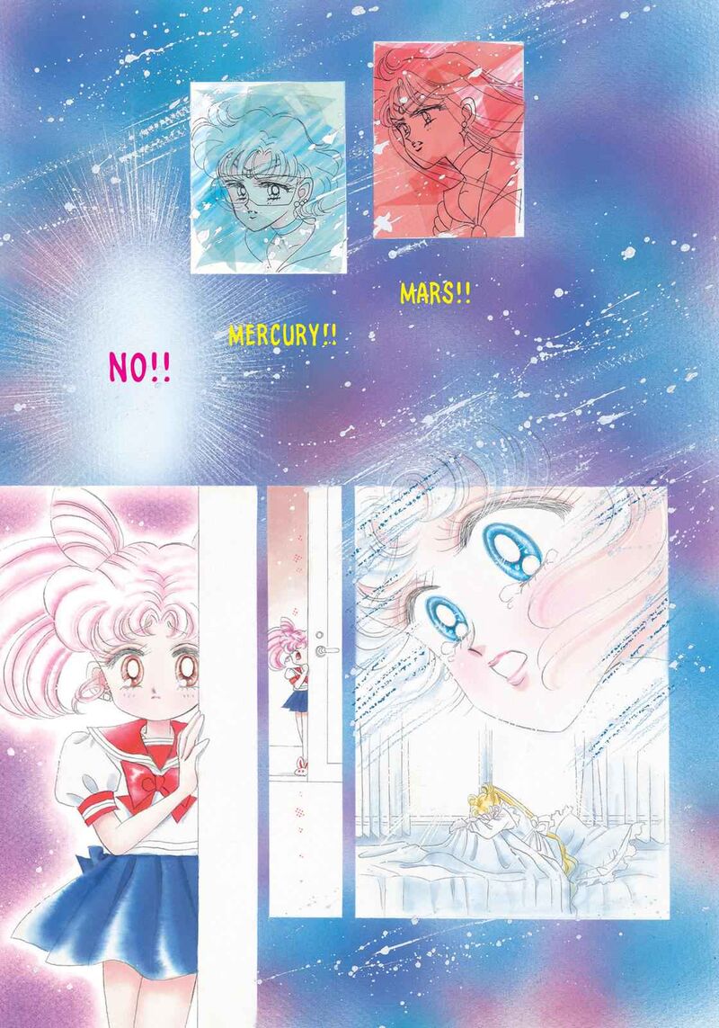 Bishoujo Senshi Sailor Moon Chapter 17 Page 1