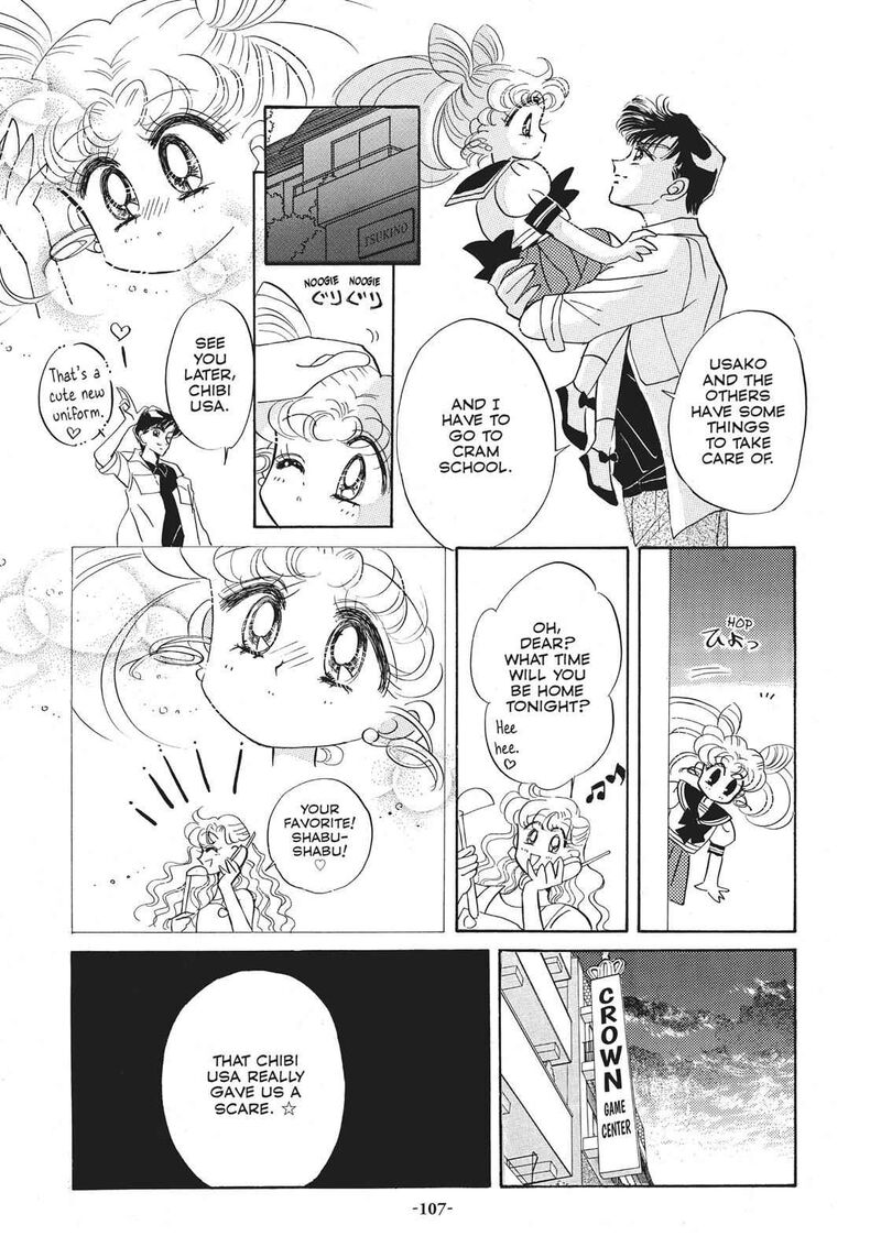 Bishoujo Senshi Sailor Moon Chapter 17 Page 12