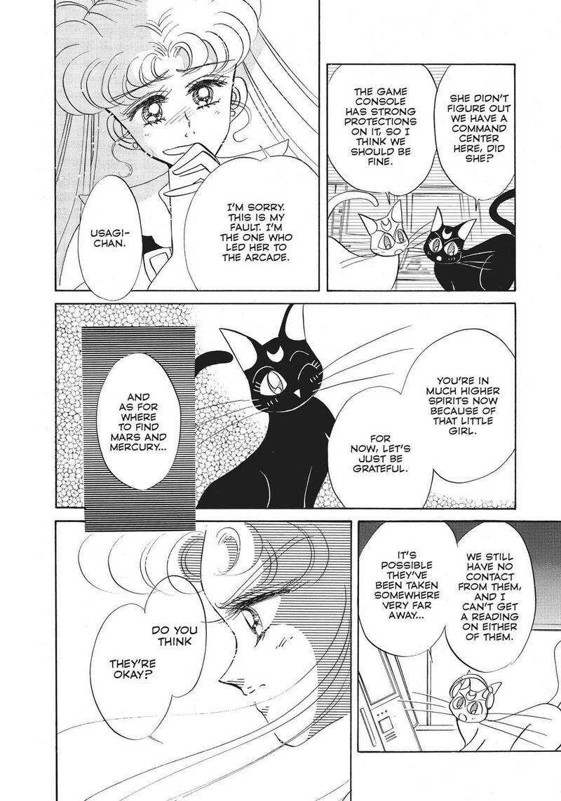 Bishoujo Senshi Sailor Moon Chapter 17 Page 13