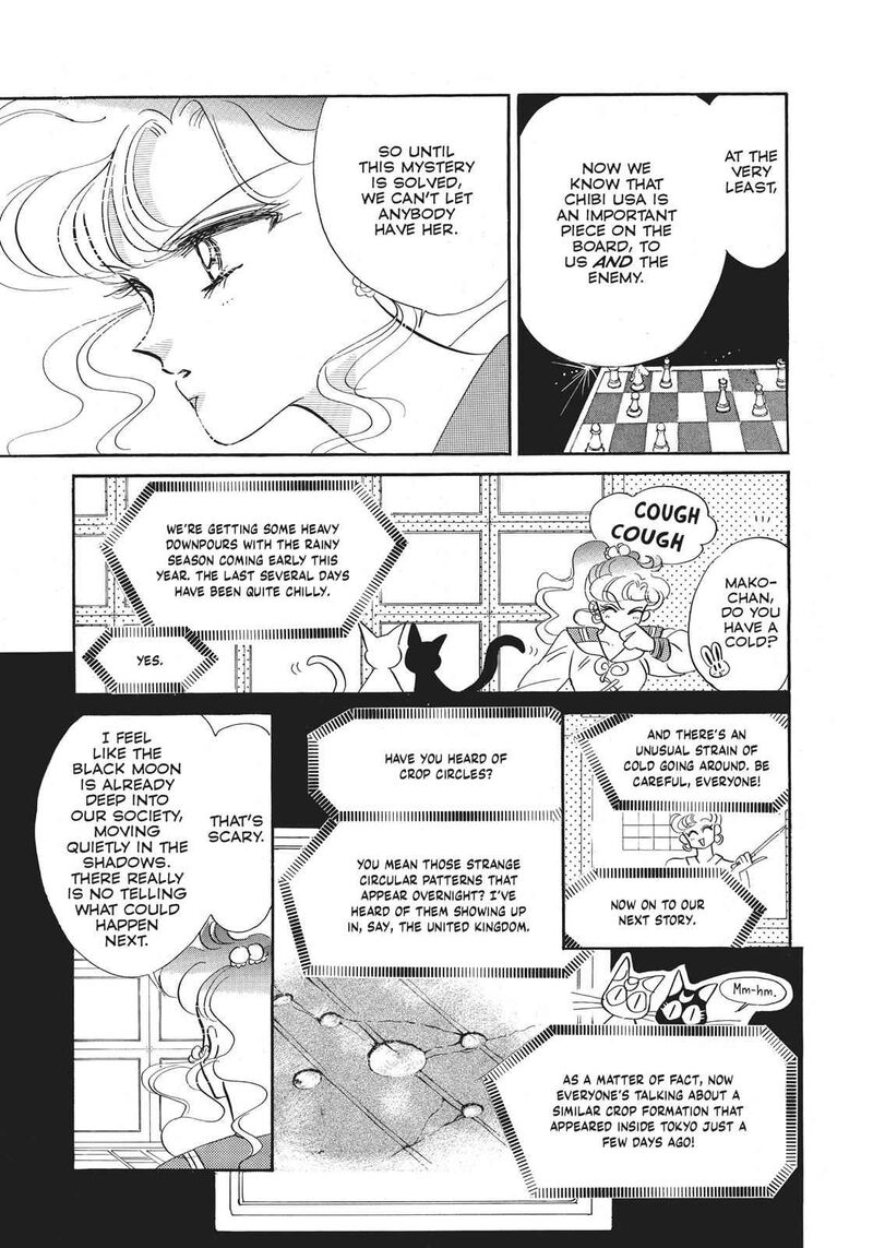 Bishoujo Senshi Sailor Moon Chapter 17 Page 16
