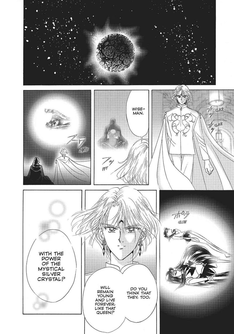Bishoujo Senshi Sailor Moon Chapter 17 Page 21