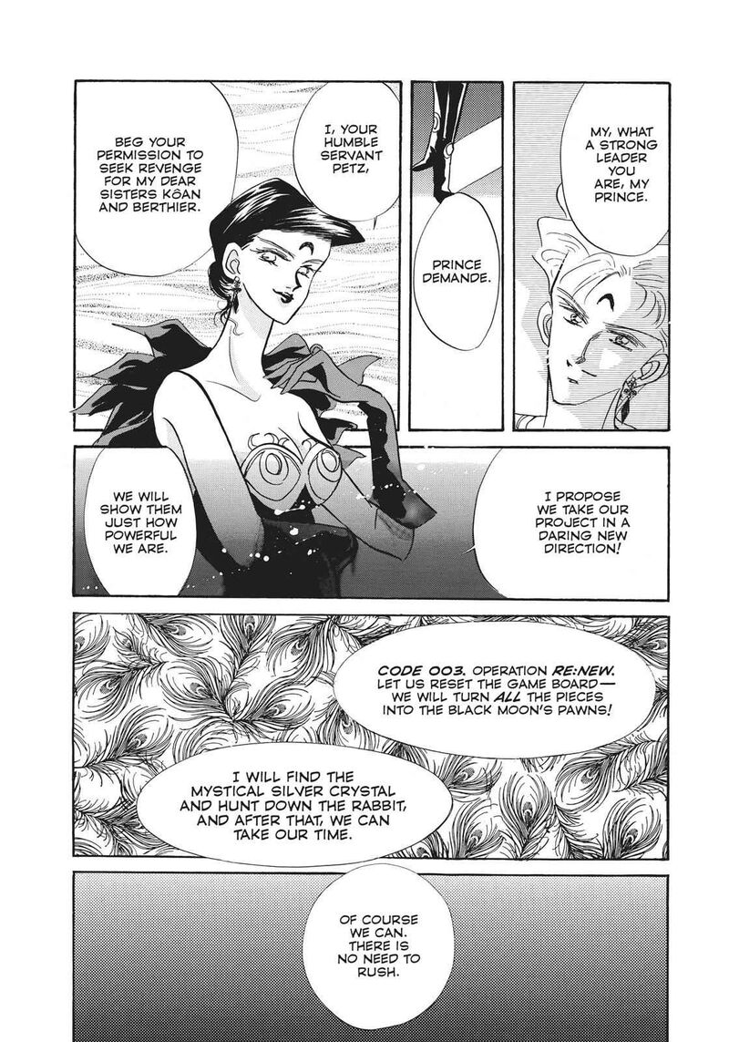 Bishoujo Senshi Sailor Moon Chapter 17 Page 23