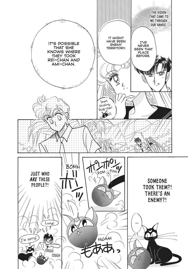 Bishoujo Senshi Sailor Moon Chapter 17 Page 27