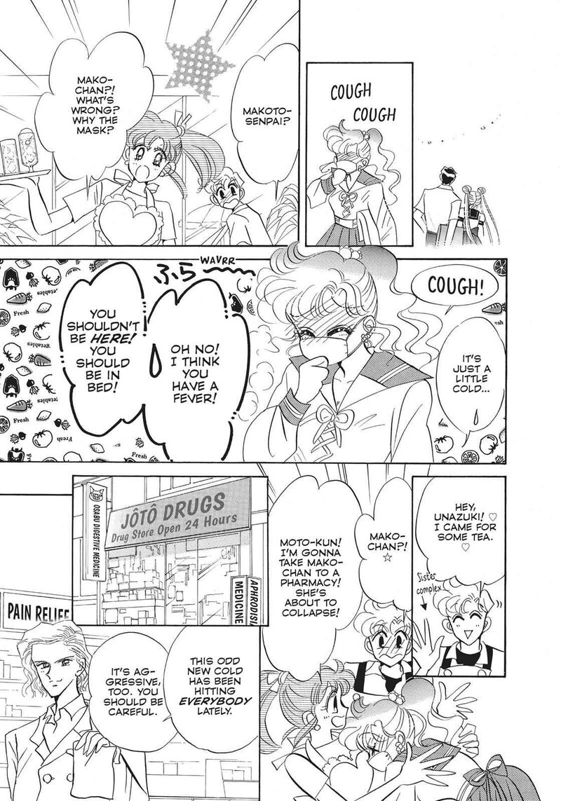 Bishoujo Senshi Sailor Moon Chapter 17 Page 28