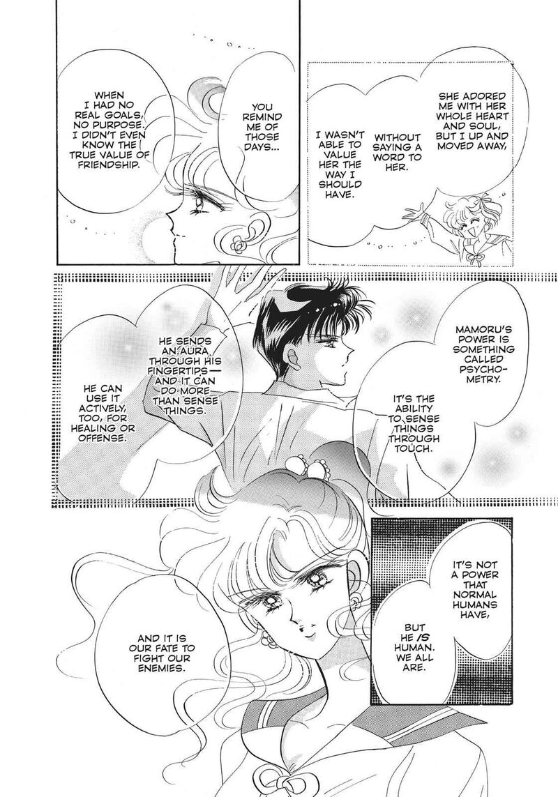 Bishoujo Senshi Sailor Moon Chapter 17 Page 33