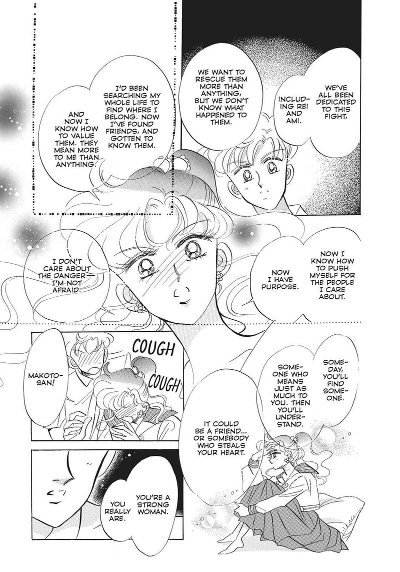 Bishoujo Senshi Sailor Moon Chapter 17 Page 34