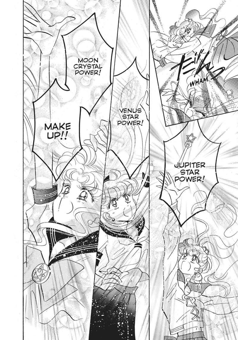 Bishoujo Senshi Sailor Moon Chapter 17 Page 39