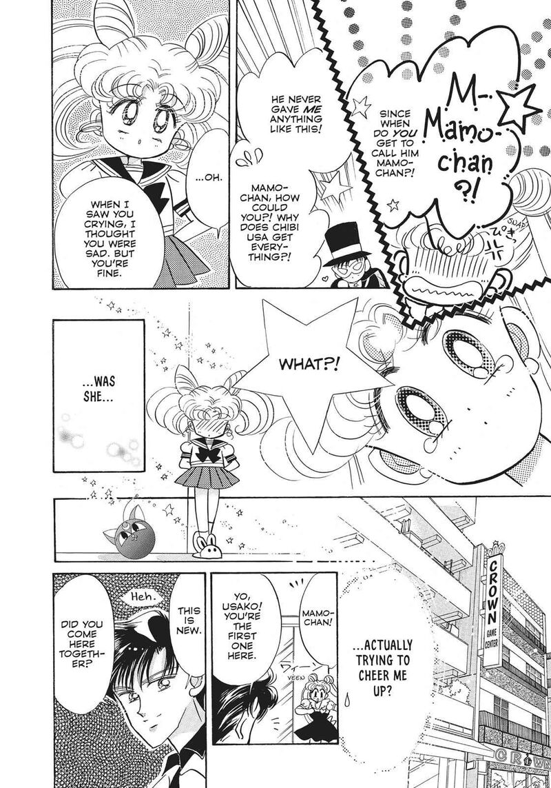 Bishoujo Senshi Sailor Moon Chapter 17 Page 7