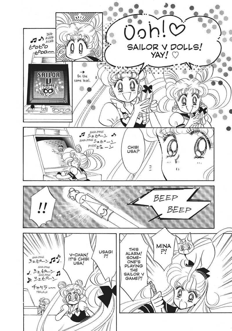 Bishoujo Senshi Sailor Moon Chapter 17 Page 9