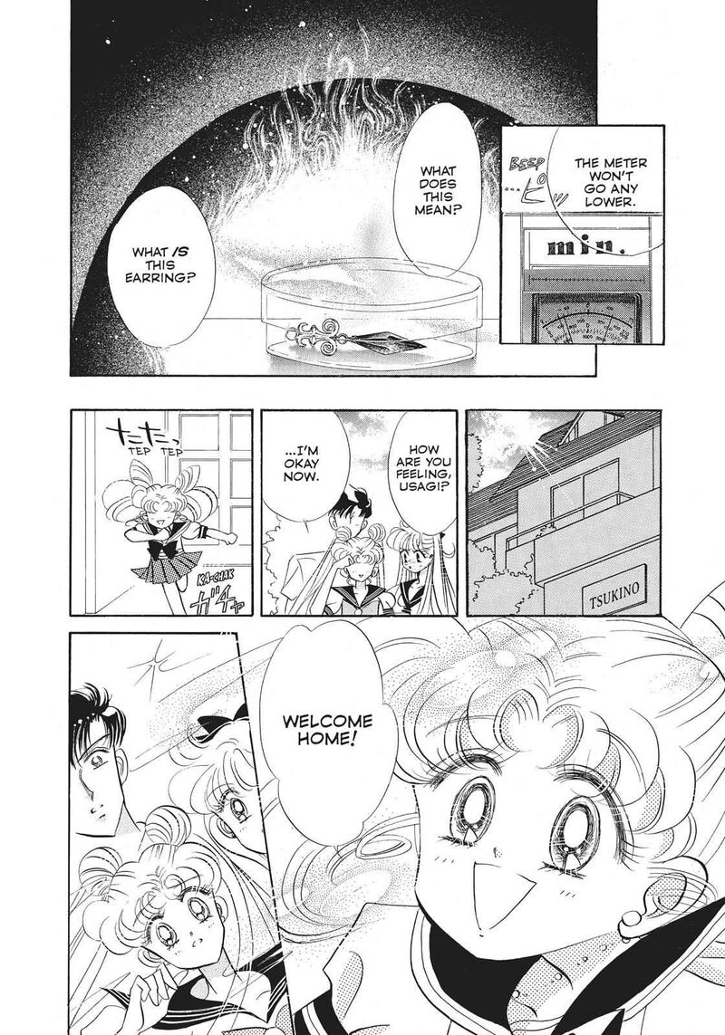 Bishoujo Senshi Sailor Moon Chapter 18 Page 10