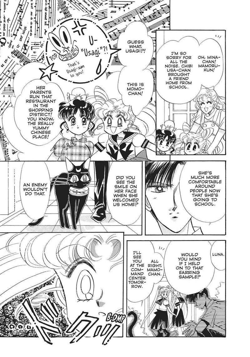 Bishoujo Senshi Sailor Moon Chapter 18 Page 11