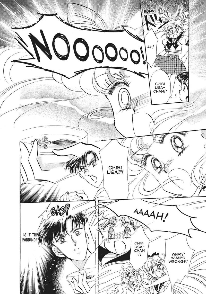 Bishoujo Senshi Sailor Moon Chapter 18 Page 12