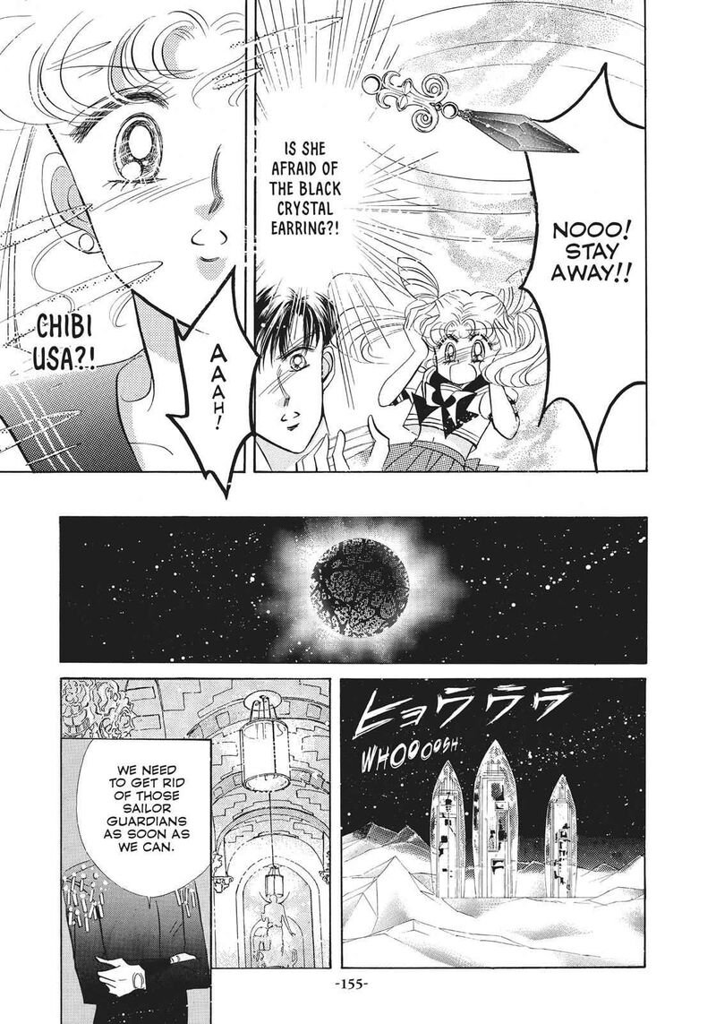 Bishoujo Senshi Sailor Moon Chapter 18 Page 13