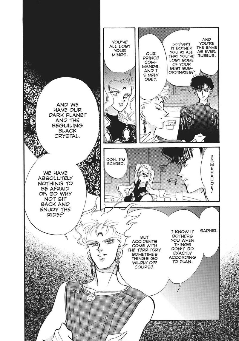 Bishoujo Senshi Sailor Moon Chapter 18 Page 14