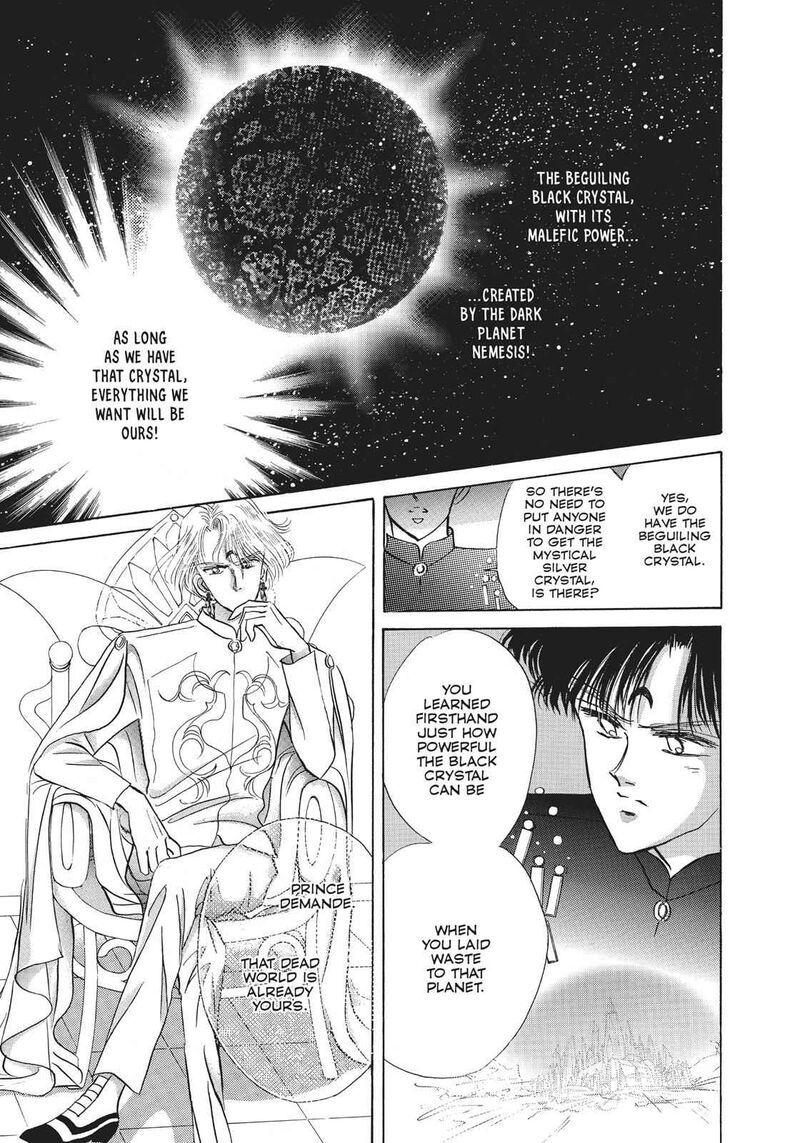 Bishoujo Senshi Sailor Moon Chapter 18 Page 15