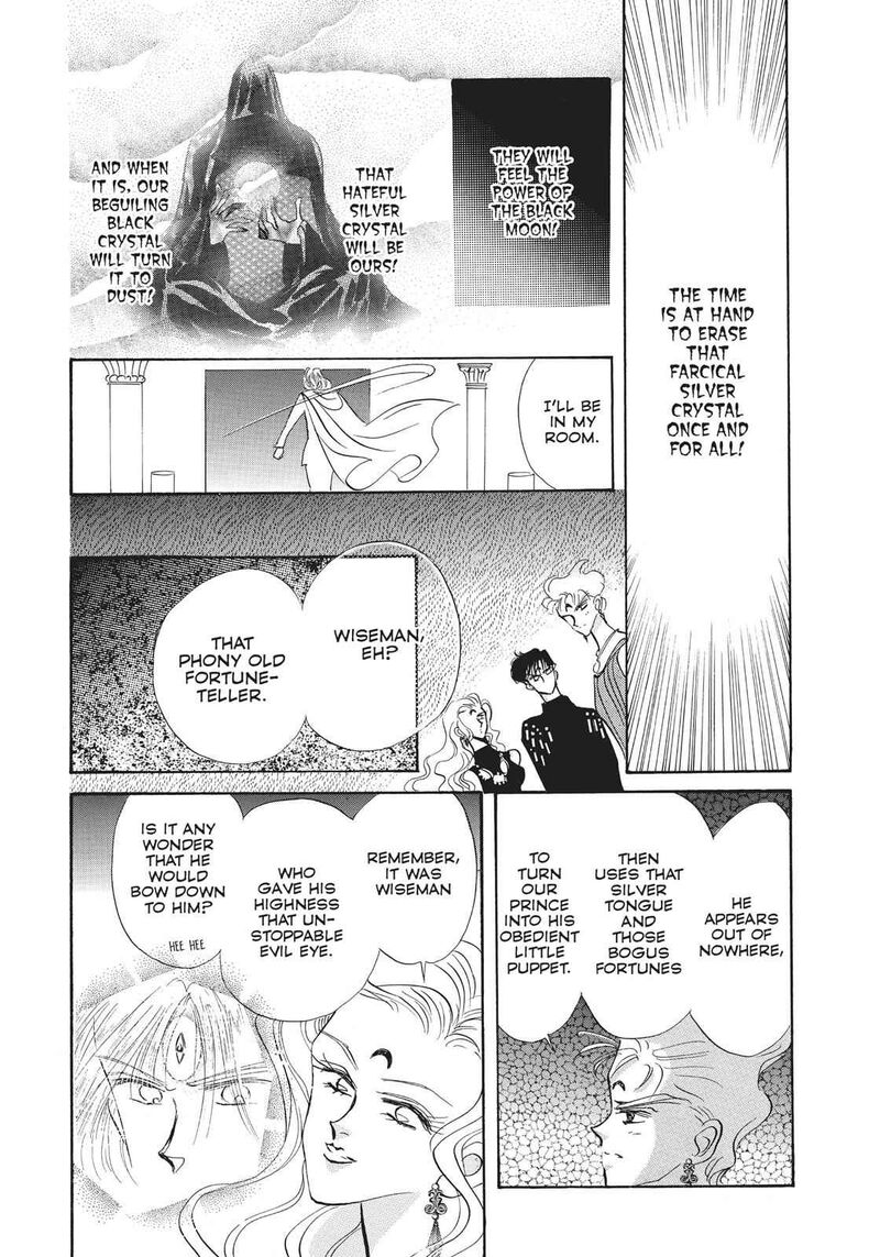 Bishoujo Senshi Sailor Moon Chapter 18 Page 17