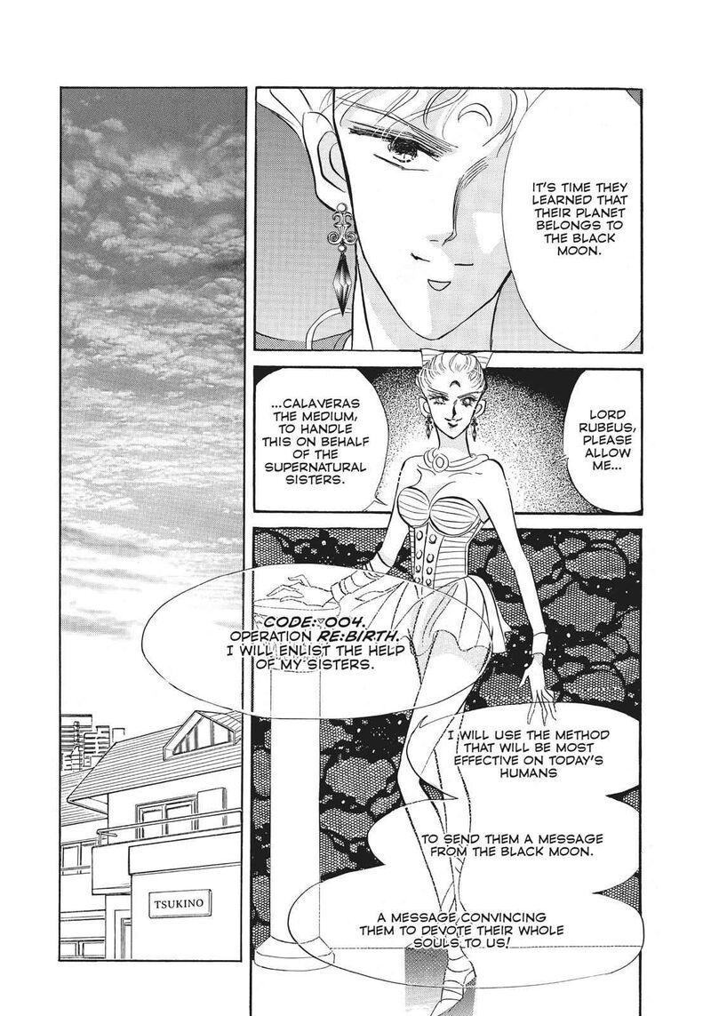 Bishoujo Senshi Sailor Moon Chapter 18 Page 19