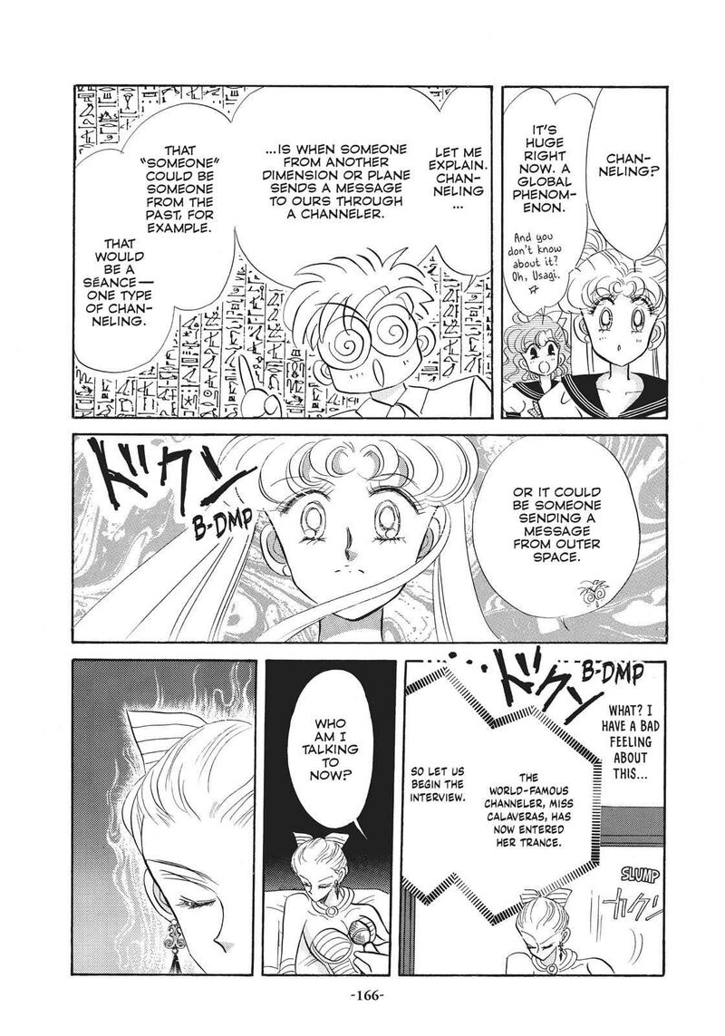 Bishoujo Senshi Sailor Moon Chapter 18 Page 24