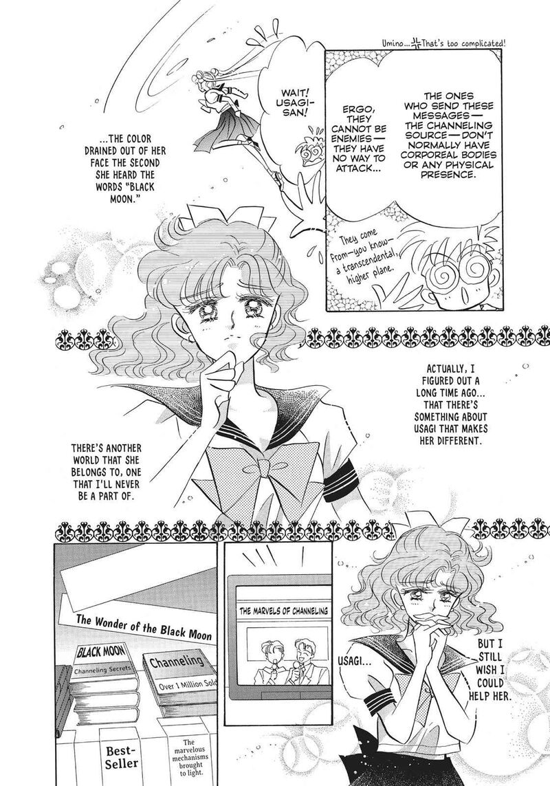 Bishoujo Senshi Sailor Moon Chapter 18 Page 26