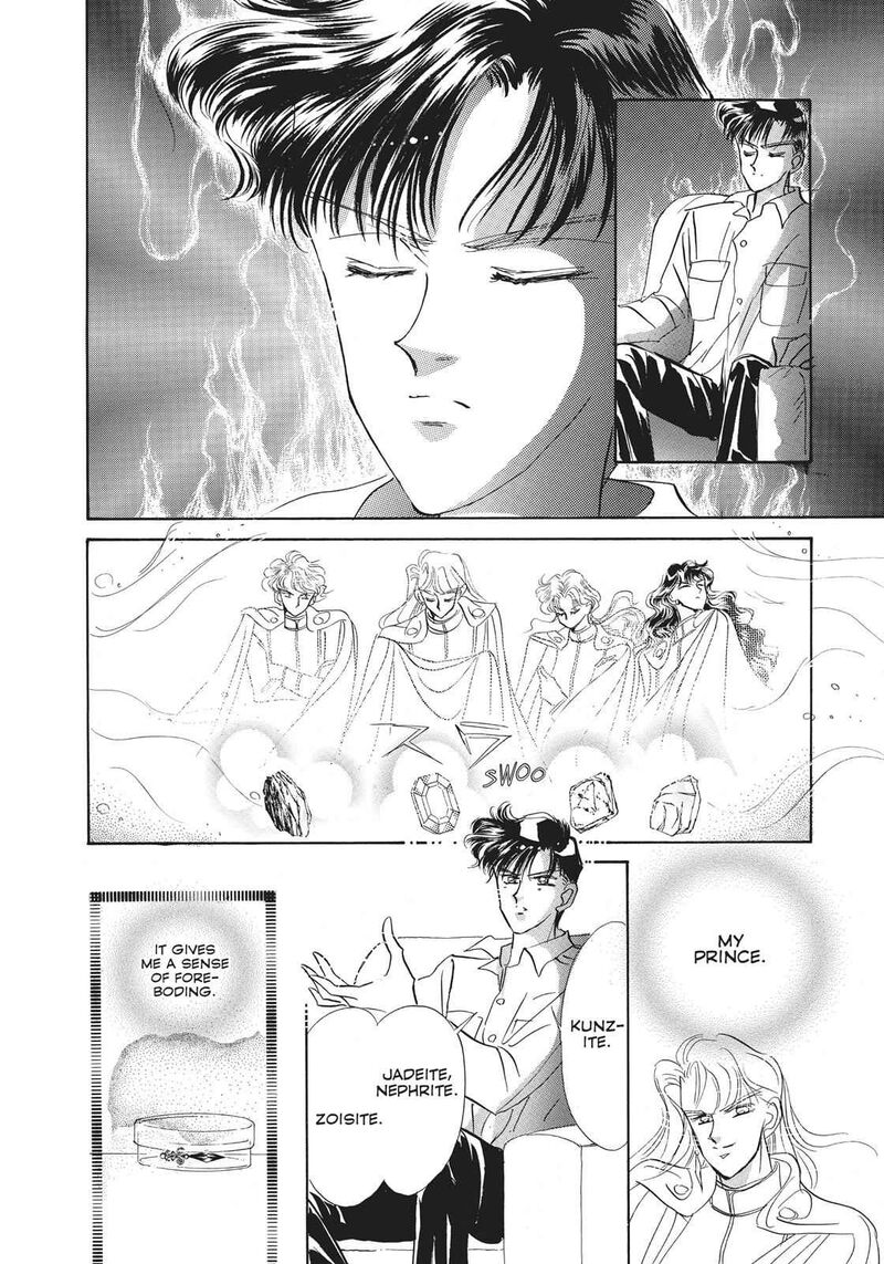 Bishoujo Senshi Sailor Moon Chapter 18 Page 30
