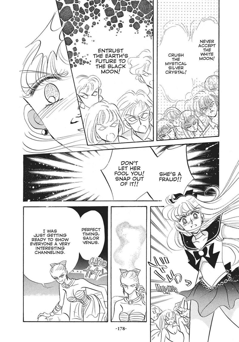 Bishoujo Senshi Sailor Moon Chapter 18 Page 36
