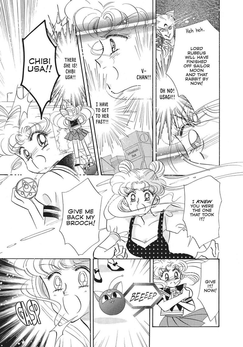 Bishoujo Senshi Sailor Moon Chapter 18 Page 39