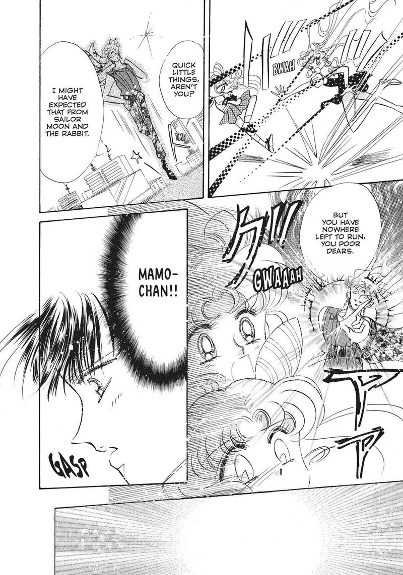 Bishoujo Senshi Sailor Moon Chapter 18 Page 40