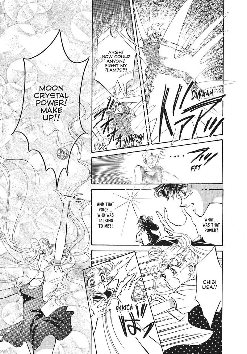 Bishoujo Senshi Sailor Moon Chapter 18 Page 43
