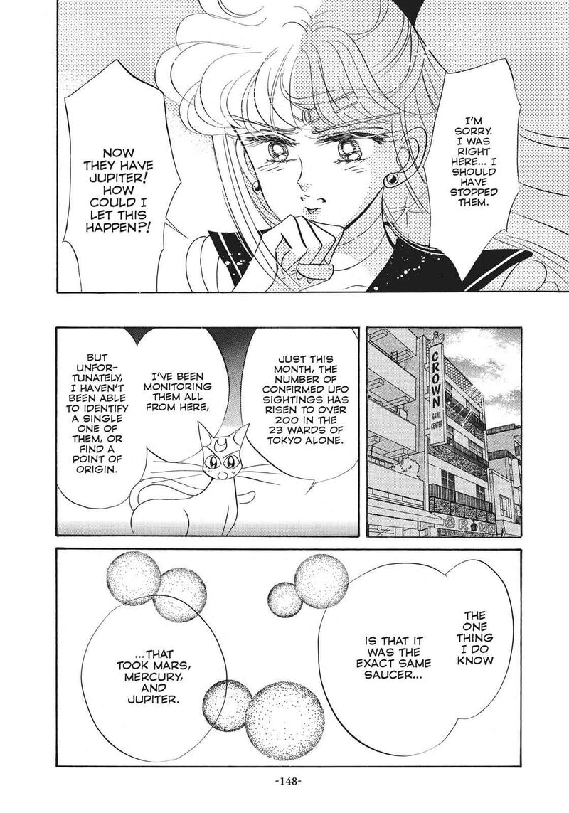 Bishoujo Senshi Sailor Moon Chapter 18 Page 6