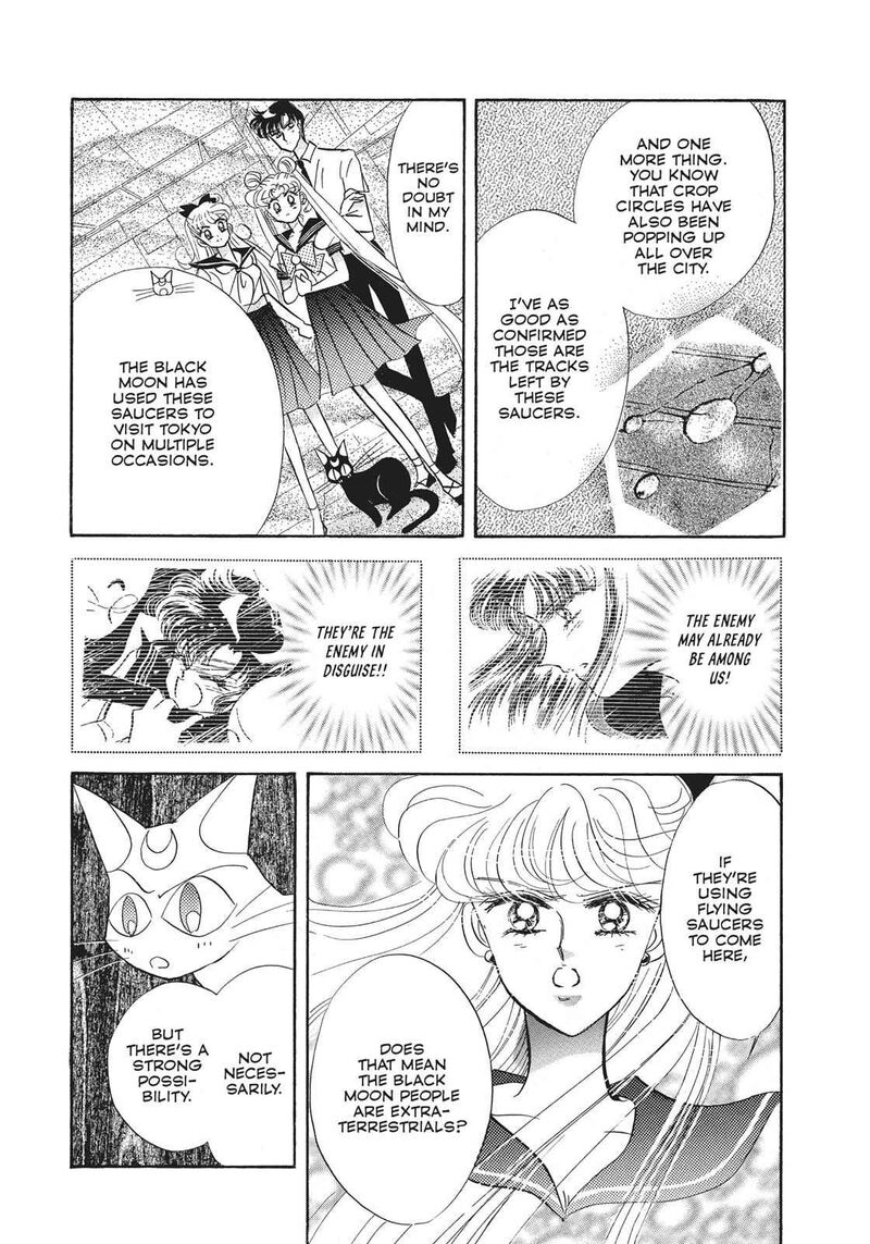 Bishoujo Senshi Sailor Moon Chapter 18 Page 7