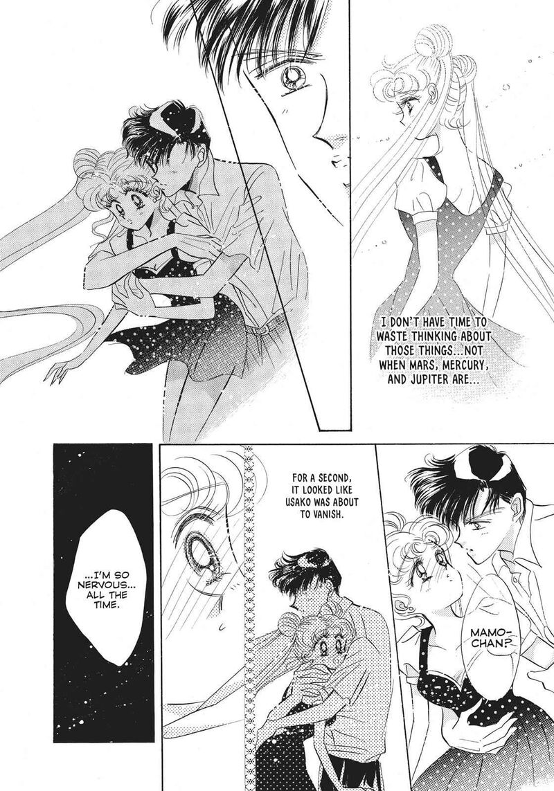 Bishoujo Senshi Sailor Moon Chapter 19 Page 12