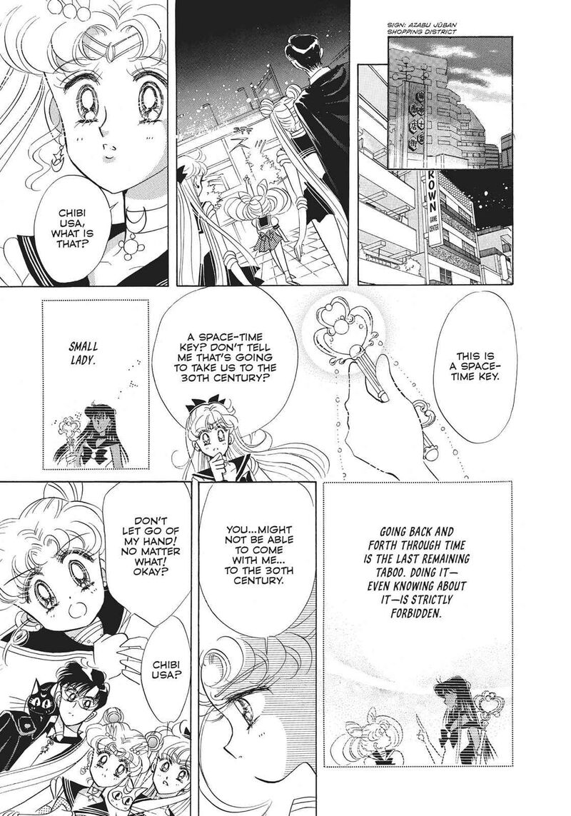 Bishoujo Senshi Sailor Moon Chapter 19 Page 17